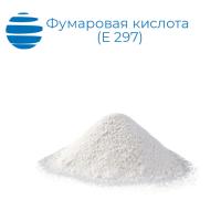 Фумаровая кислота (Е 297)